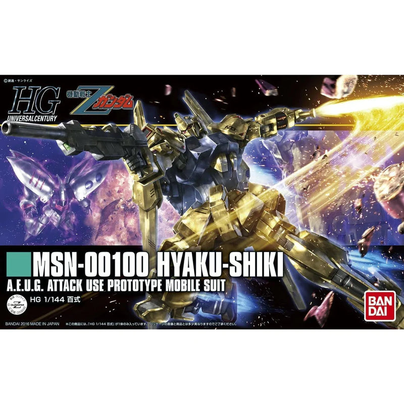 BANDAI: GUNDAM UNIVERSAL CENTURY HG - MSN-00100 HYAKU-SHIKI