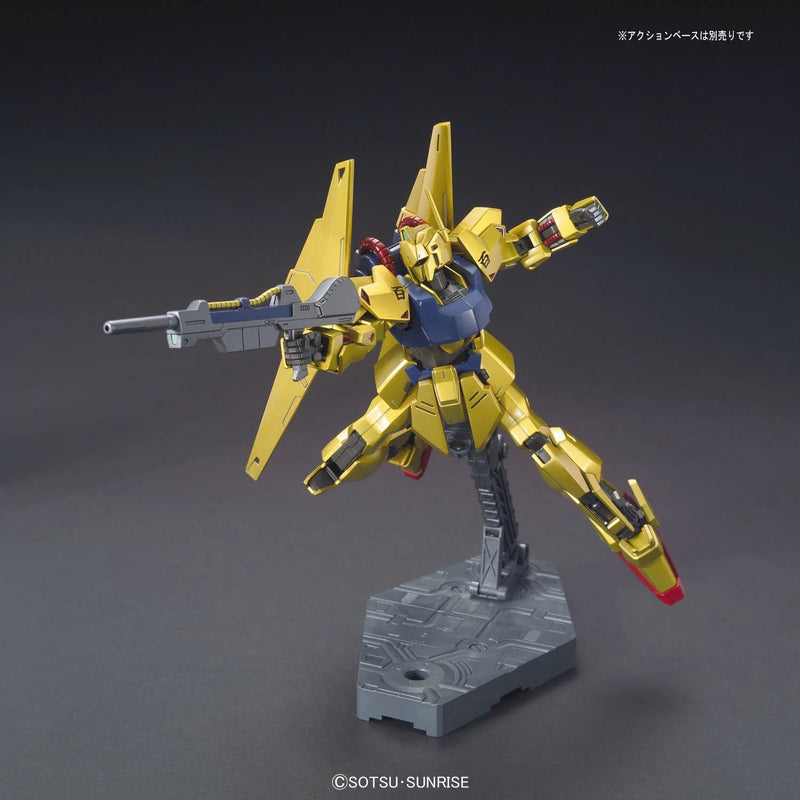 BANDAI: GUNDAM UNIVERSAL CENTURY HG - MSN-00100 HYAKU-SHIKI